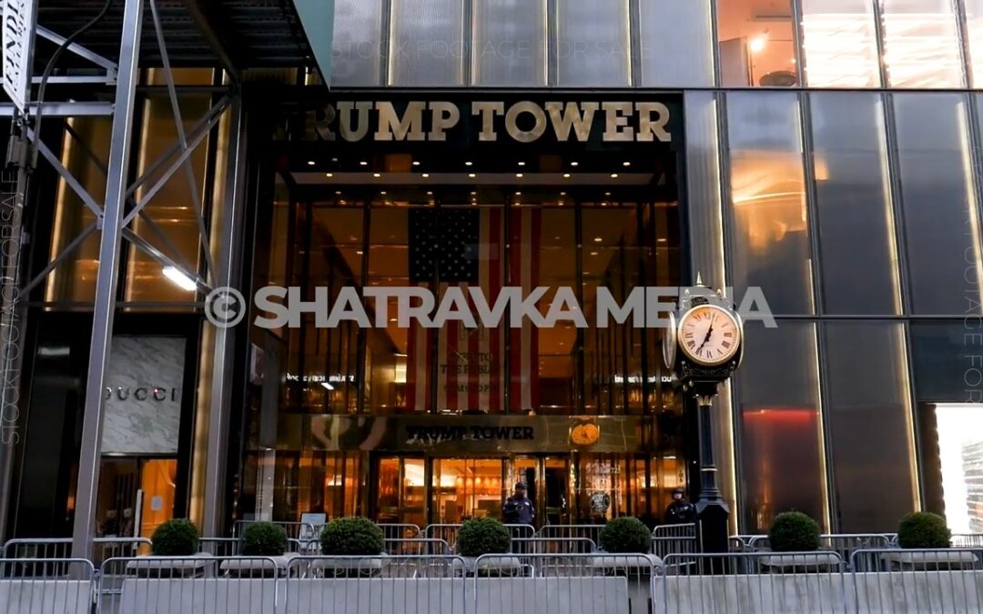 NYC Trump Tower 5th Avenue Empty Streets COVID Lockdown