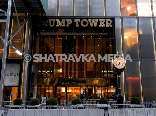 NYC Trump Tower 5th Avenue Empty Streets COVID Lockdown